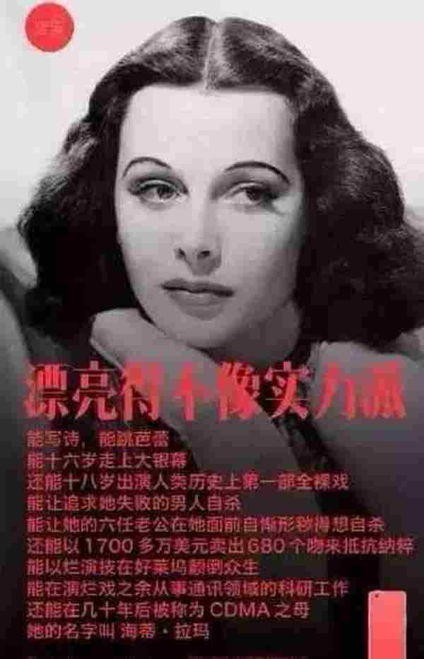这些年,罗永浩写的文案精选