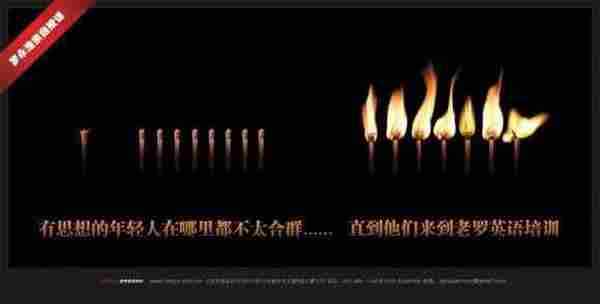 这些年,罗永浩写的文案精选
