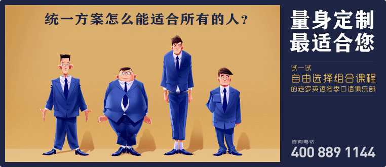 这些年,罗永浩写的文案精选