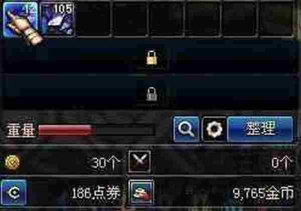 dnf搬砖哪里最赚钱?dnf赚钱攻略