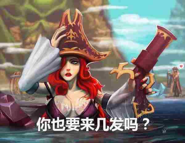 LOL好运姐的一发Q,大龙就这样被活活弹死了!