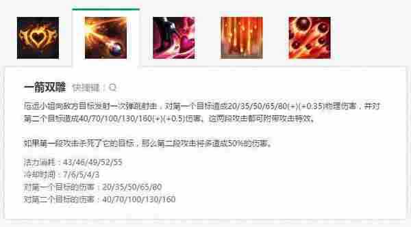 LOL好运姐的一发Q,大龙就这样被活活弹死了!