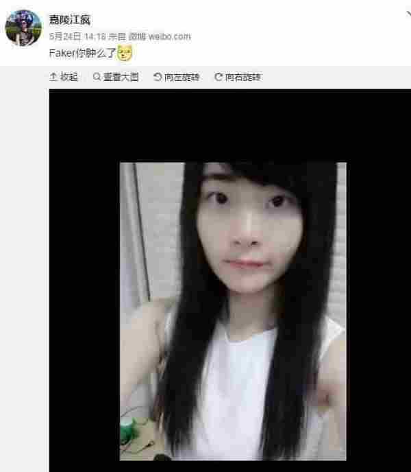 网上惊现女版Faker,这相似度简直突破天际了呀!