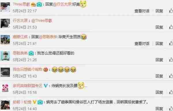 网上惊现女版Faker,这相似度简直突破天际了呀!