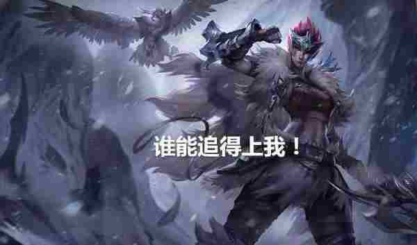 LOL努努用11发E追赶奎因,最后居然是这样的结果!