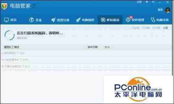 电脑经常会卡屏关机怎么解决
