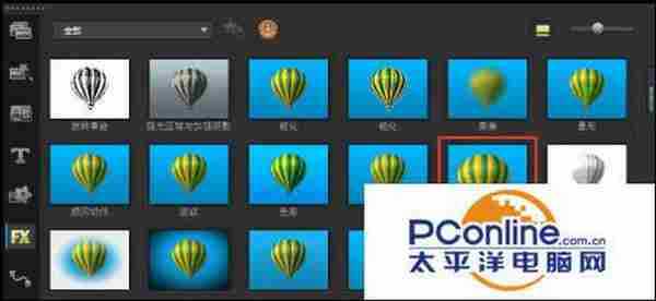 视频剪辑教程：会声会影怎么设置素材摇动效果？