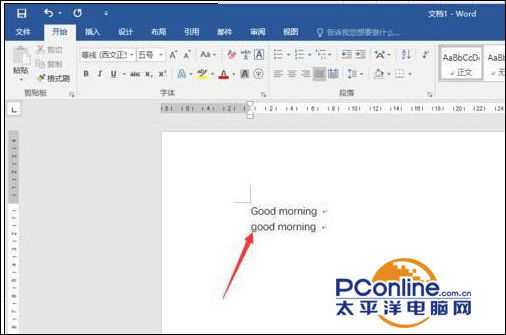 word文档输入英文第一个字母自动变成大写怎么解决
