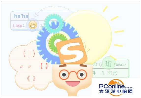 Win10系统玩dota2打字卡顿的解决办法