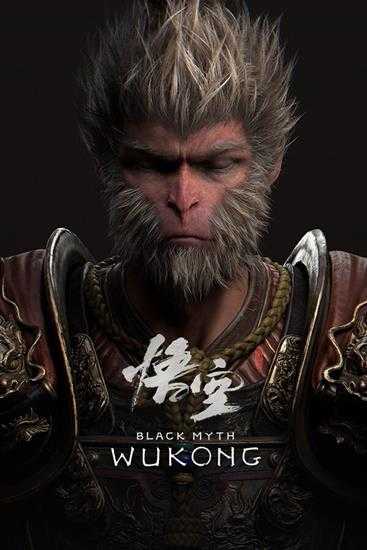 《黑神话》新一批角色原画欣赏!白毛寅虎似将军!