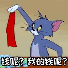 城里的姑娘真是又大又白 动图 妹子跳绳咋还掀裙子的?