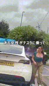 城里的姑娘真是又大又白 动图 妹子跳绳咋还掀裙子的?