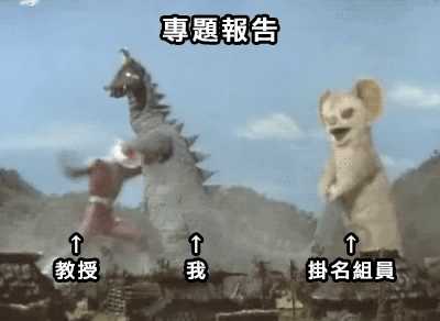 只要胆子大女鬼放产假 动图 酥胸都给你扯变形了!