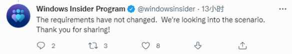 微软表示:硬件不支持也能升Win11是Bug 并没有改变要求