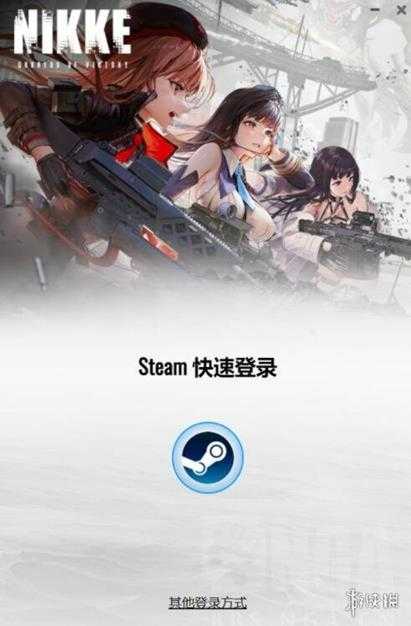 《妮姬:胜利女神》PC版今日上线 未来或将登陆Steam