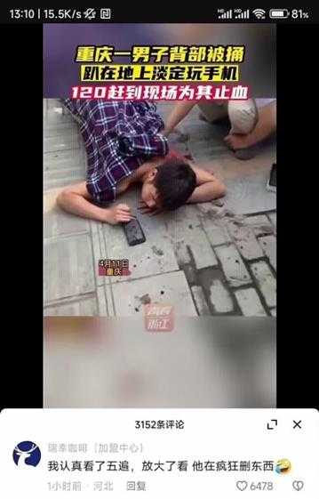 有线手柄比无线手柄更快乐 囧图 广东人怕热气吗?