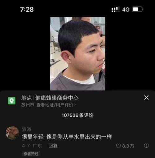 有线手柄比无线手柄更快乐 囧图 广东人怕热气吗?
