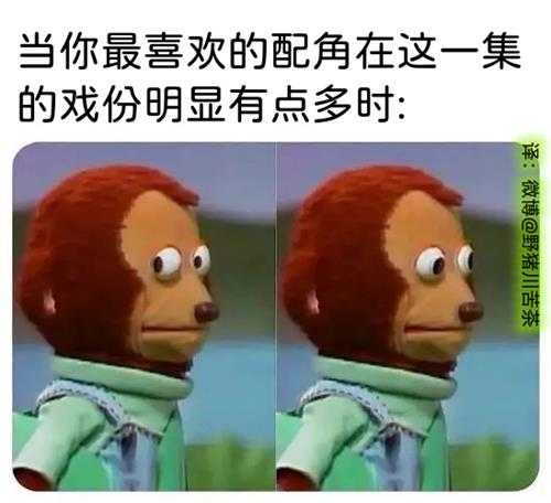 有线手柄比无线手柄更快乐 囧图 广东人怕热气吗?