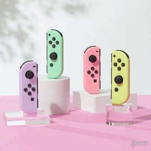 绝对俘获少女的芳心!任天堂公布全新Joy-Con手柄配色