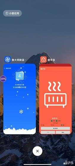 这才是真正的打Boss!囧图 把静香网袜套在头上爽吗?