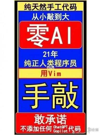 这才是真正的打Boss!囧图 把静香网袜套在头上爽吗?