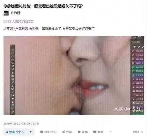 传送门是让你这样用的? 囧图 刷到你推特了,很崩溃