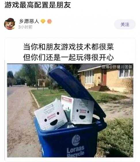 厕所里不让大小便怎么办?囧图 猫猫和妹子哪个可爱?