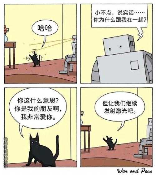 厕所里不让大小便怎么办?囧图 猫猫和妹子哪个可爱?