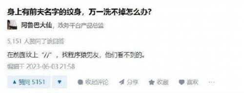 厕所里不让大小便怎么办?囧图 猫猫和妹子哪个可爱?