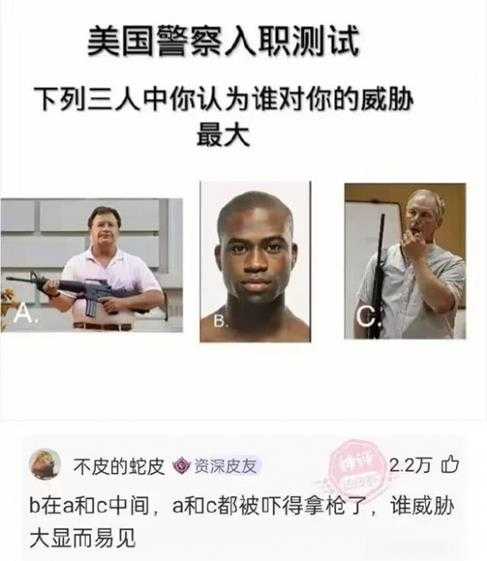 厕所里不让大小便怎么办?囧图 猫猫和妹子哪个可爱?