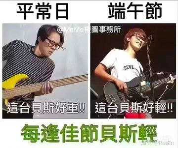 厕所里不让大小便怎么办?囧图 猫猫和妹子哪个可爱?
