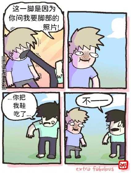 厕所里不让大小便怎么办?囧图 猫猫和妹子哪个可爱?