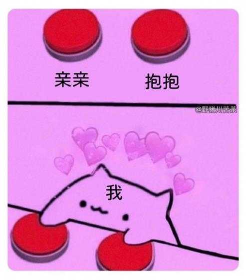 厕所里不让大小便怎么办?囧图 猫猫和妹子哪个可爱?