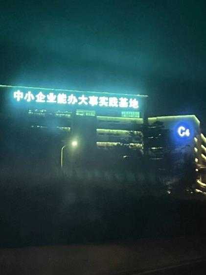 平平淡淡才是真啊 囧图 你在我家里放摄像头了?
