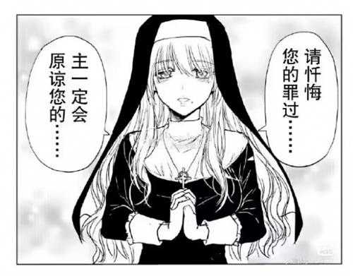 平平淡淡才是真啊 囧图 你在我家里放摄像头了?