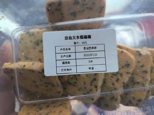 平平淡淡才是真啊 囧图 你在我家里放摄像头了?