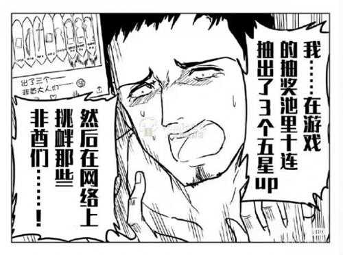 平平淡淡才是真啊 囧图 你在我家里放摄像头了?