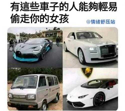 平平淡淡才是真啊 囧图 你在我家里放摄像头了?