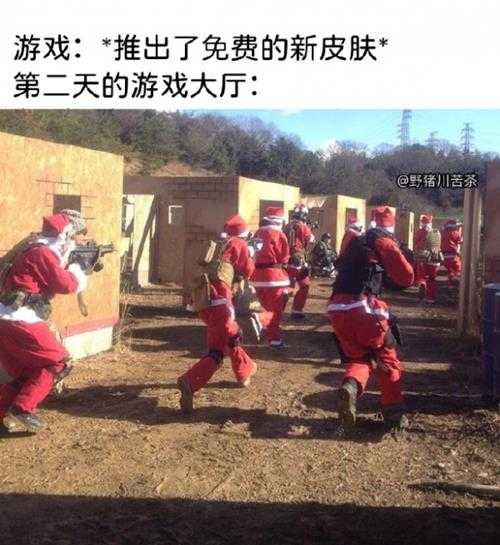 平平淡淡才是真啊 囧图 你在我家里放摄像头了?