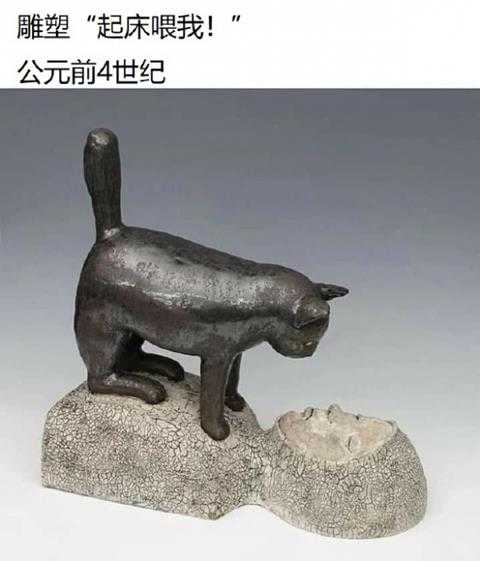 兄弟你洗手了吗? 囧图 大概是还在贤者时间里面吧