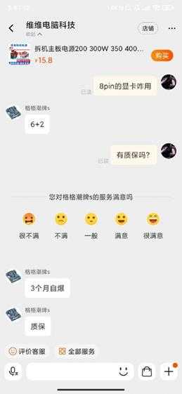 兄弟你洗手了吗? 囧图 大概是还在贤者时间里面吧