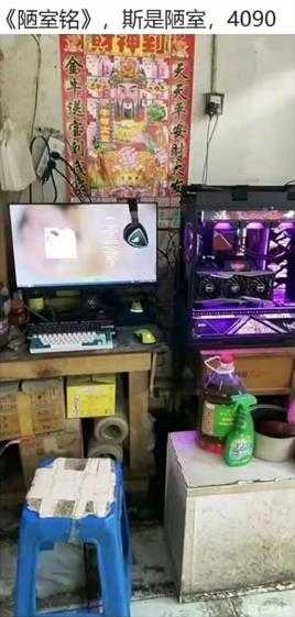 兄弟你洗手了吗? 囧图 大概是还在贤者时间里面吧