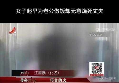 东三省原来是这种关系? 囧图 老板,来一瓶98号汽油