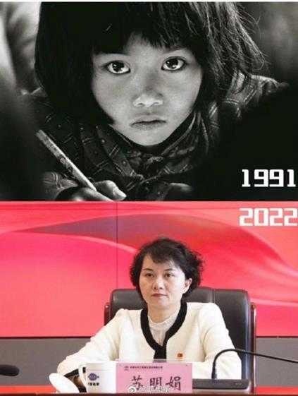 东三省原来是这种关系? 囧图 老板,来一瓶98号汽油