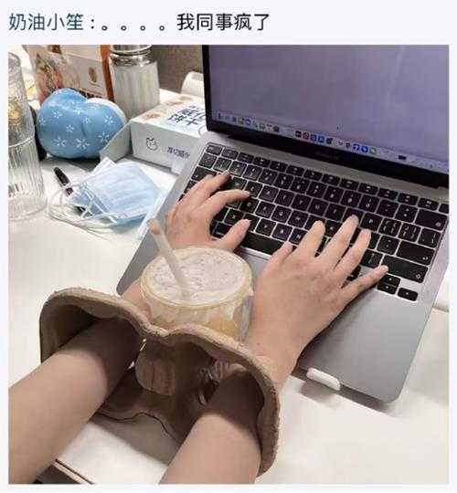 东三省原来是这种关系? 囧图 老板,来一瓶98号汽油