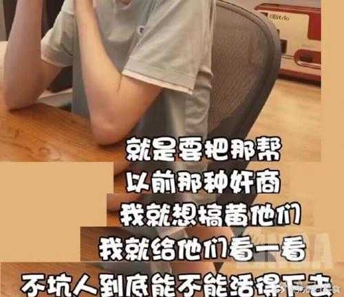 东三省原来是这种关系? 囧图 老板,来一瓶98号汽油