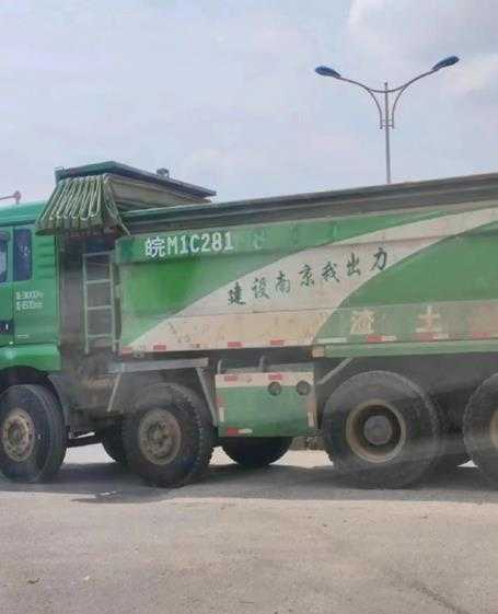 东三省原来是这种关系? 囧图 老板,来一瓶98号汽油