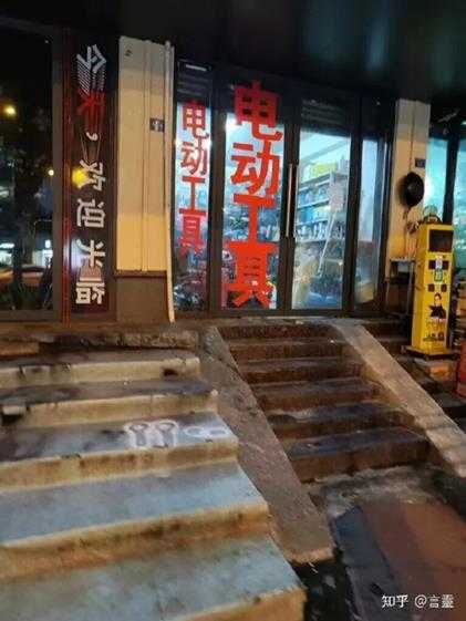 东三省原来是这种关系? 囧图 老板,来一瓶98号汽油