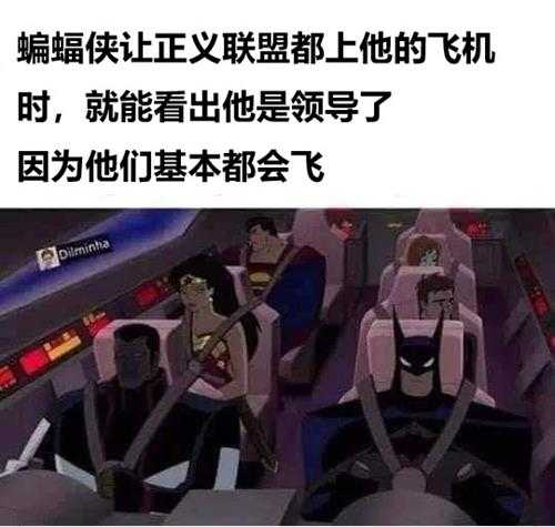 你还没有用舌头打过架? 囧图 死去的记忆开始攻击我
