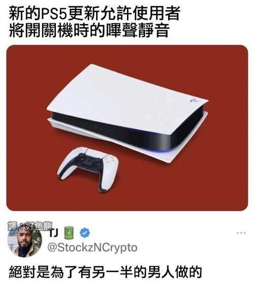 你还没有用舌头打过架? 囧图 死去的记忆开始攻击我